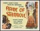 Flame of Stamboul (1951) DVD-R 