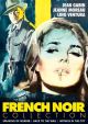 French Noir Collection (Speaking of Murder/Back to the Wall/Witness in the City) on DVD