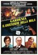 Gardenia (1979) DVD-R