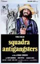 The Gang That Sold America (1979) DVD-R