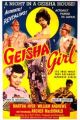 Geisha Girl (1952) DVD-R