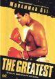 The Greatest (1977) on DVD