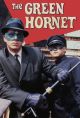 The Green Hornet (1966-1967 complete TV series) DVD-R