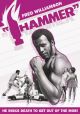 Hammer (1972) on DVD