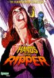 Hands of the Ripper (1971) on DVD