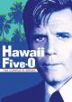 Hawaii Five-O: The Complete Series On DVD