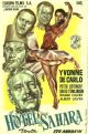 Hotel Sahara (1951) DVD-R