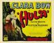 Hula (1927)  DVD-R 