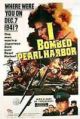 I Bombed Pearl Harbor (1960) DVD-R