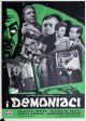 Demoniac (1957) DVD-R