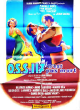 Oss 117 is Not Dead (1957) DVD-R