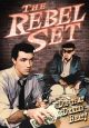 The Rebel Set (1959) On DVD