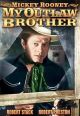 My Outlaw Brother (1951) On DVD