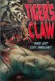 The Tiger's Claw (1951) On DVD