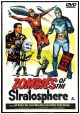 Zombies Of The Stratosphere (1952) On DVD