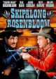 Skipalong Rosenbloom (1951) On DVD