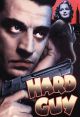 Hard Guy (1941) On DVD