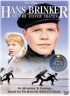 Hans Brinker Or The Silver Skates (1962) On DVD