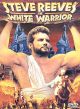 The White Warrior (1961) On DVD