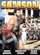 Samson (1961) On DVD