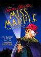 The Agatha Christie Miss Marple Movie Collection On DVD