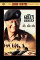 The Green Berets (1968) On DVD