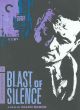 Blast Of Silence (1961) On DVD