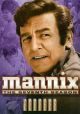Mannix: The Seventh Season (1973) On DVD