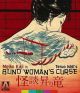 Blind Woman's Curse (1970) On Blu-Ray+DVD
