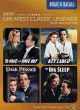 Greatest Classic Films Collection: Bogie & Bacall On DVD