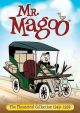 Mr. Magoo: The Theatrical Collection 1949-1959 On DVD