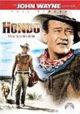 Hondo: Special Collector's Edition (1953) On DVD
