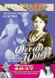 The Ocean Waif (1916)/'49-'17 (1917) On DVD