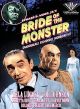 Bride Of The Monster (1955) On DVD