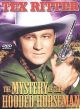 The Mystery Of The Hooded Horseman (1937) On DVD