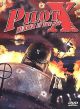 Pilot X: Murder In The Sky (1937) On DVD