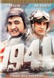 1941 (1979) On DVD