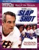 Slap Shot (1977) On Blu-Ray