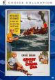 Ghost Of The China Sea (1958) On DVD