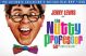 The Nutty Professor: 50th Anniversary Ultimate Collector's Edition (1963) On Blu-ray