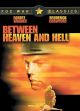 Between Heaven And Hell (1956) On DVD