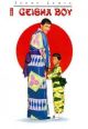 The Geisha Boy (1958) On DVD