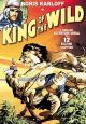 King Of The Wild (1931) On DVD
