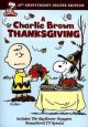A Charlie Brown Thanksgiving (40th Anniversary Deluxe Edition) (1973) On DVD