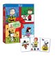 Peanuts Deluxe Holiday Collection (Ultimate Collector's Edition) On Blu-Ray