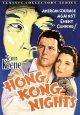 Hong Kong Nights (1935) On DVD