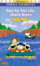 Race For Your Life, Charlie Brown (1977) On DVD