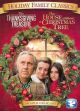 The Thanksgiving Treasure (1973)/The House Without A Christmas Tree (1972) On DVD
