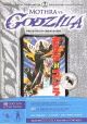 Mothra vs. Godzilla (1964) On DVD