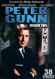 Peter Gunn: Season Two (1959) On DVD